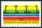 Timbre Y&T N�609