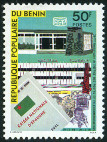 Timbre Y&T N463