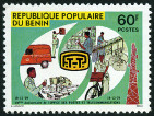 Timbre Y&T N464