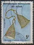 Timbre Y&T N478