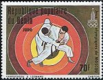 Timbre Dahomey / Bnin Y&T N488