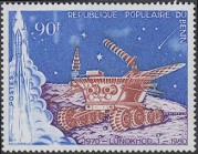 Timbre Y&T N491