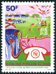 Timbre Y&T N492
