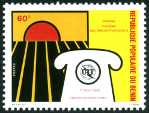 Timbre Y&T N493