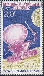 Timbre Y&T NPA294