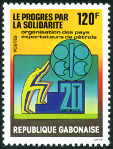 Timbre Y&T N�441