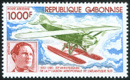 Timbre Y&T N�PA233