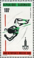 Timbre Y&T N�PA235