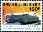 Timbre Y&T N509