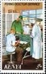 Timbre Y&T N�161