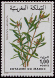 Timbre Y&T N869