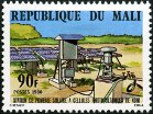 Timbre Y&T N�369
