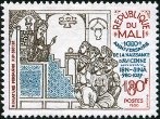 Timbre Y&T N�374