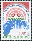 Timbre Y&T N�386