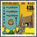 Timbre Y&T N�PA378