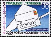 Timbre Y&T N904