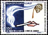 Timbre Y&T N�905