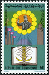 Timbre Y&T N907