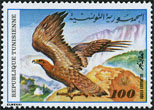 Briefmarken Y&T N926