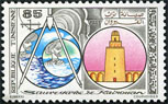Timbre Y&T N927