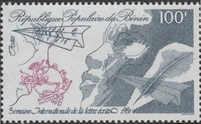 Timbre Dahomey / Bnin Y&T N534