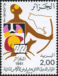  Sello Y&T N736