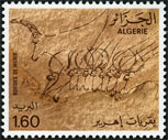 Stamp Y&T N749