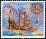  Sello Y&T N751