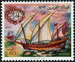  Sello Y&T N752