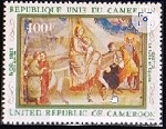 Timbre Y&T N�PA313