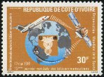 Briefmarken Y&T N571