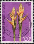 Briefmarken Y&T N579