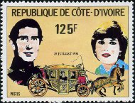 Timbre Y&T N582