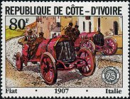 Timbre Y&T N595