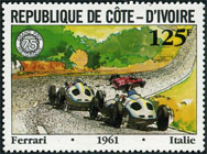 Timbre Y&T N597