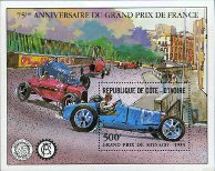 Timbre Y&T NBF20