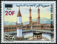 Briefmarken Y&T N338