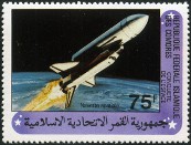 Briefmarken Y&T N342