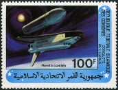 Briefmarken Y&T N343
