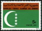 Briefmarken Y&T N348