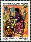Timbre Y&T N�641