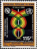 Timbre Y&T N528