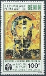Timbre Y&T NPA300