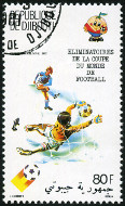 Stamp Y&T N�PA147