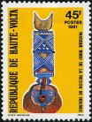 Timbre Y&T N541