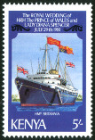 Timbre Y&T N�193
