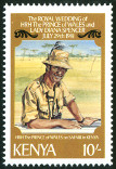 Timbre Y&T N�194