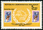 Timbre Y&T N659