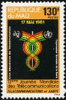 Timbre Y&T N�424