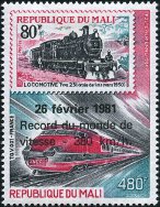 Timbre Y&T N�PA422